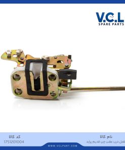 قفل درب عقب چپ قدیم پراید